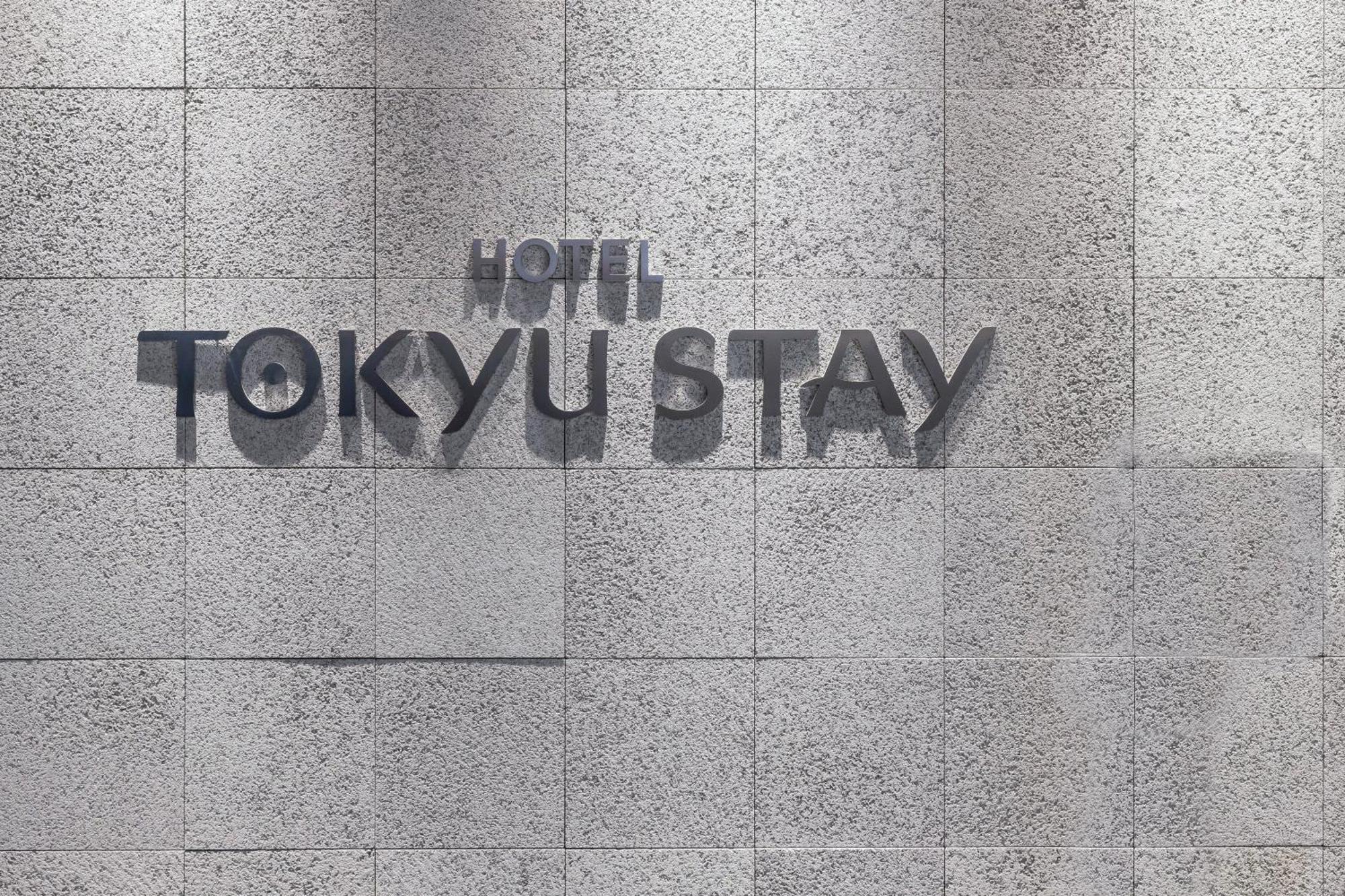 Tokyu Stay Osaka Hommachi ภายนอก รูปภาพ